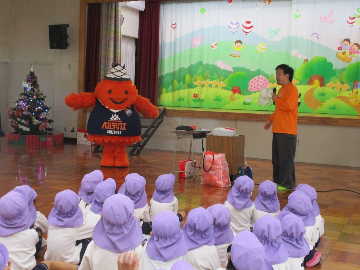 ベルティが幼稚園に来てくれました（年中組）