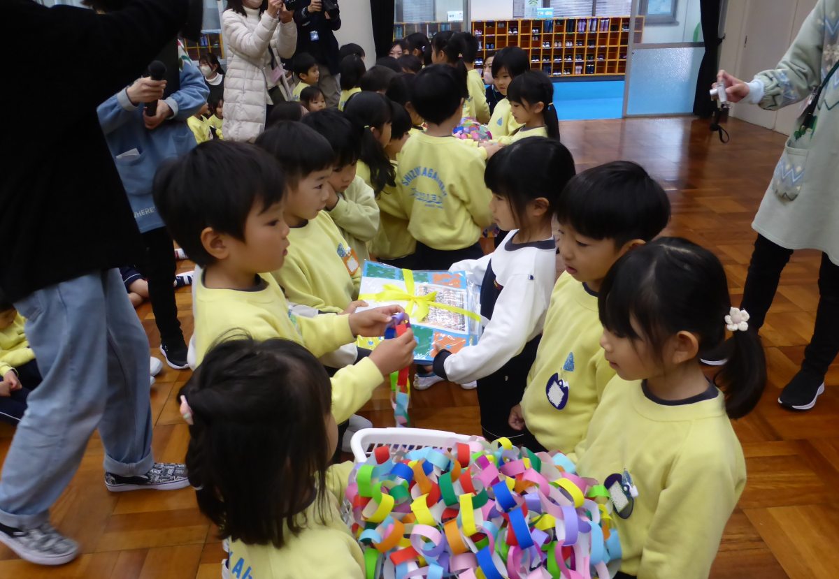 お別れ会