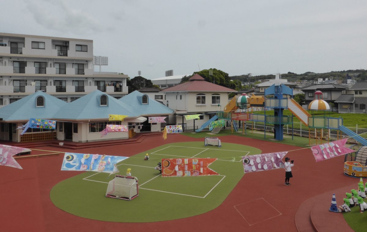 子どもの日の集い