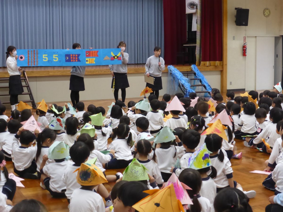 子どもの日の集い