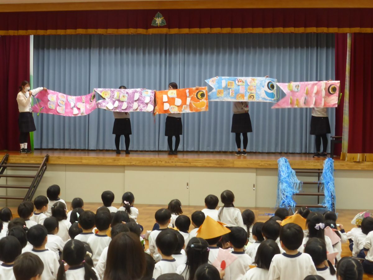 子どもの日の集い