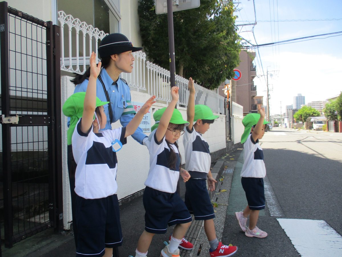 交通教室