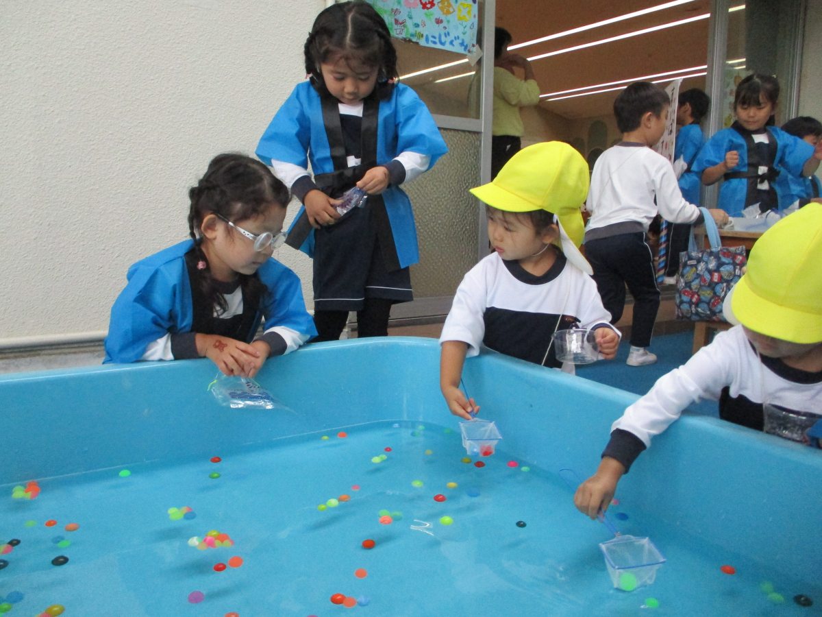 オータムフェスティバル