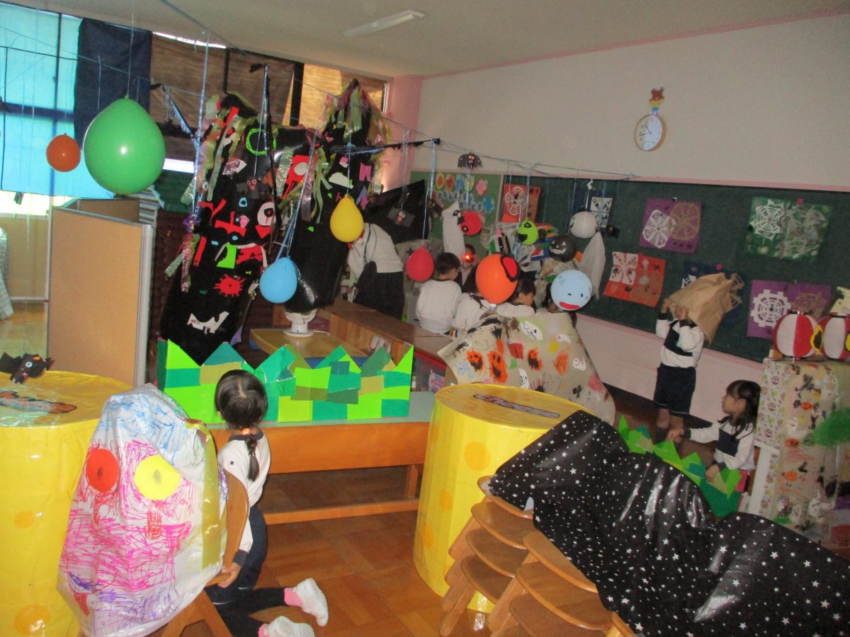 オータムフェスティバル