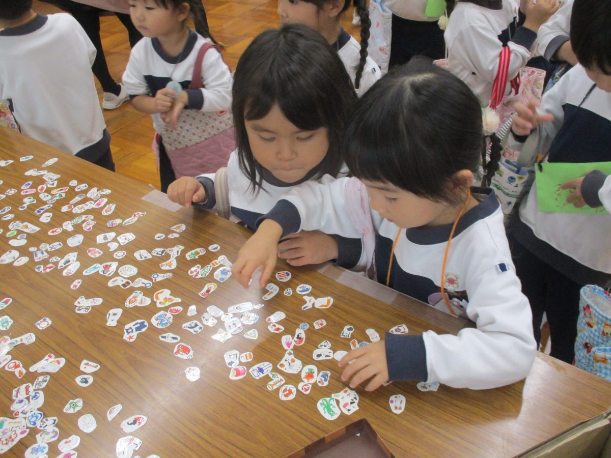 オータムフェスティバル