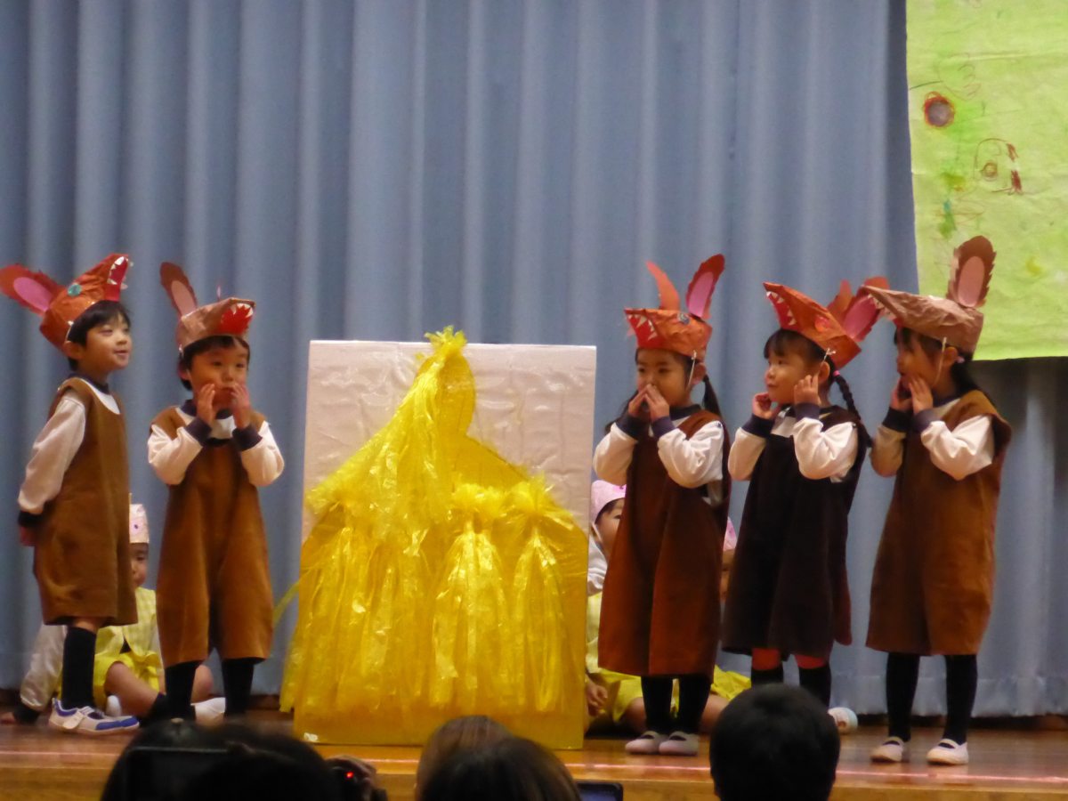 表現リズム発表会1日目