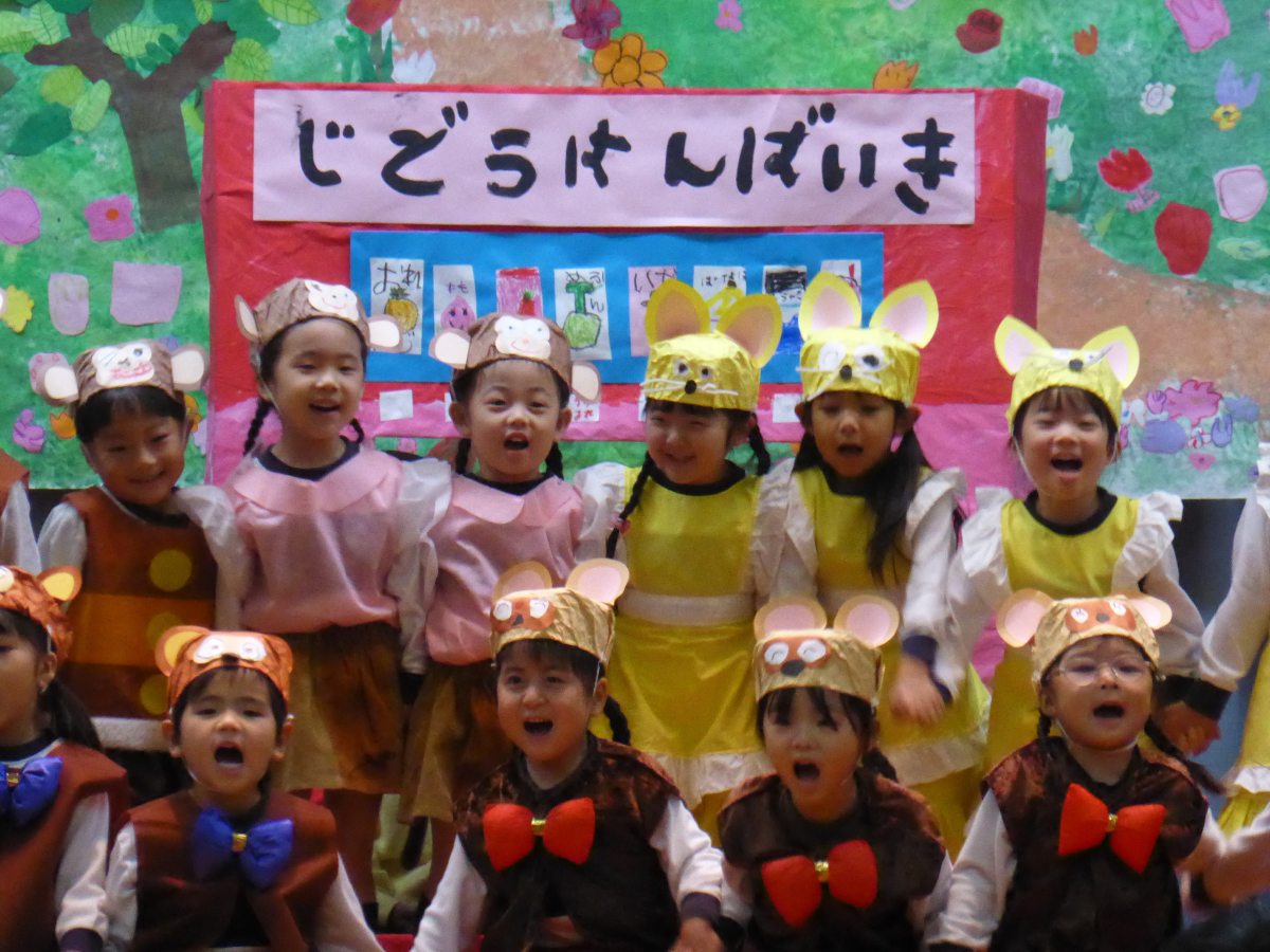 表現リズム発表会1日目