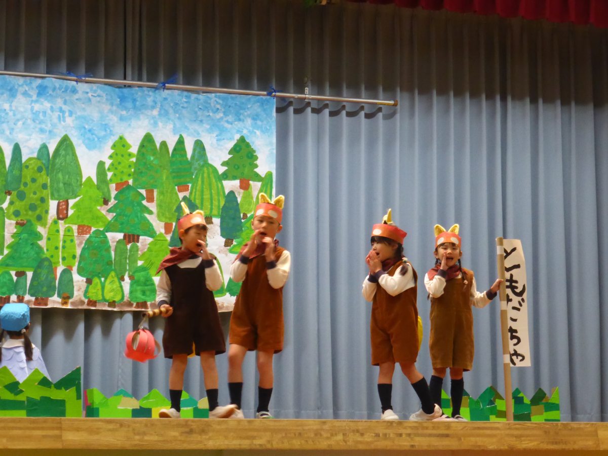 表現リズム発表会2日目