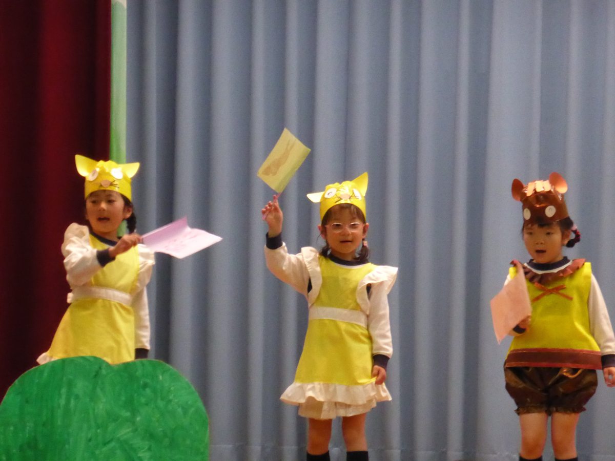 表現リズム発表会2日目