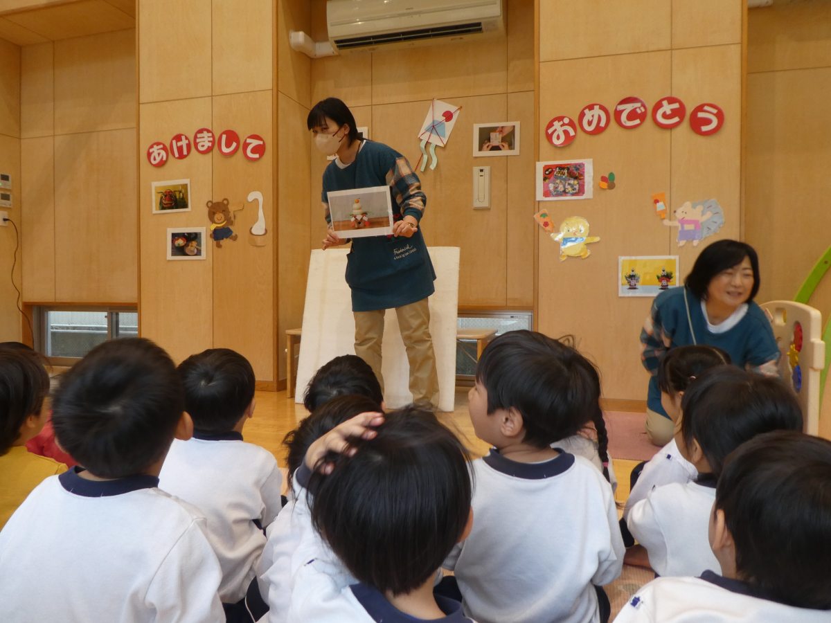 明けましておめでとうの会(乳児)