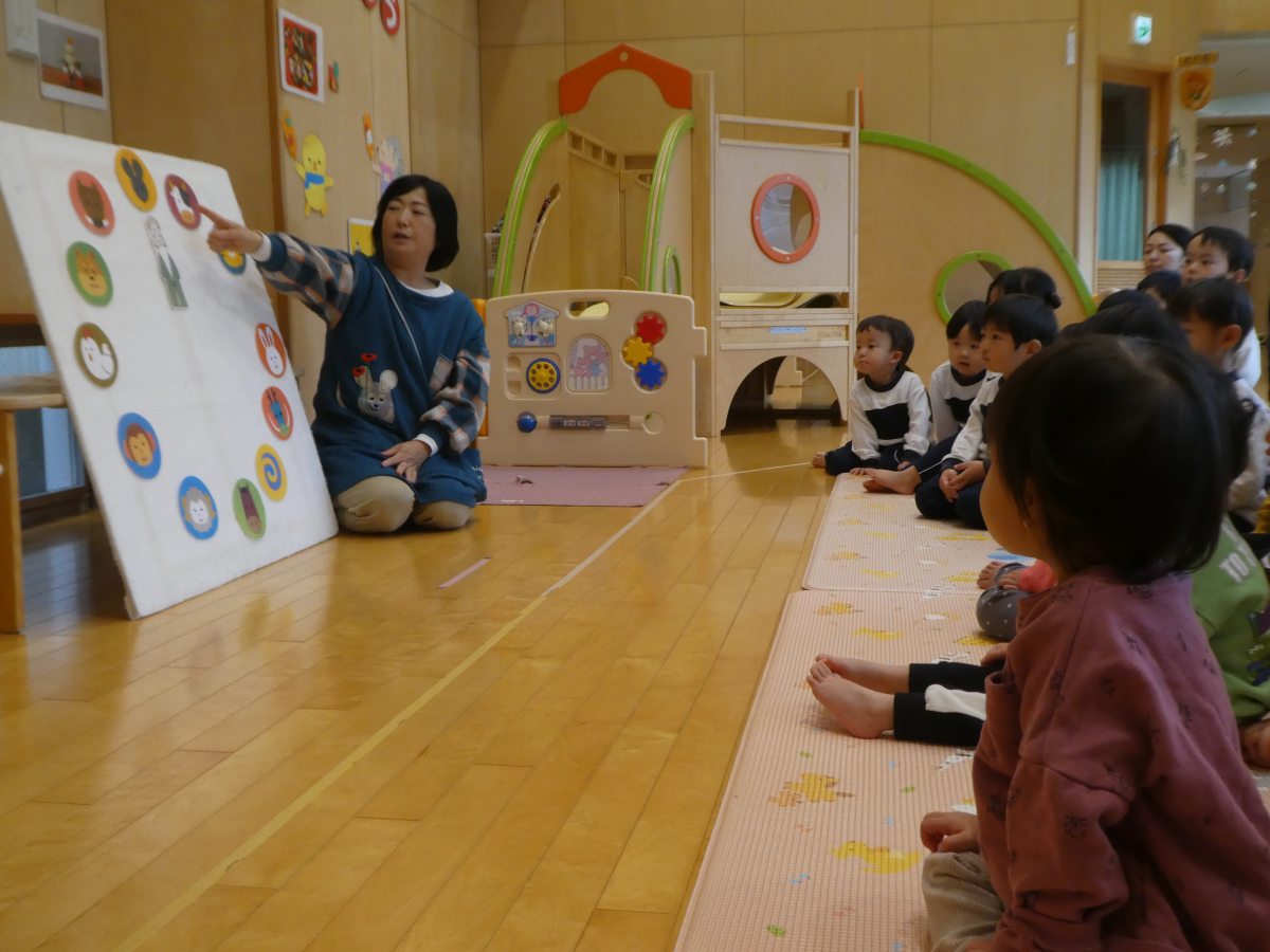 明けましておめでとうの会(乳児)