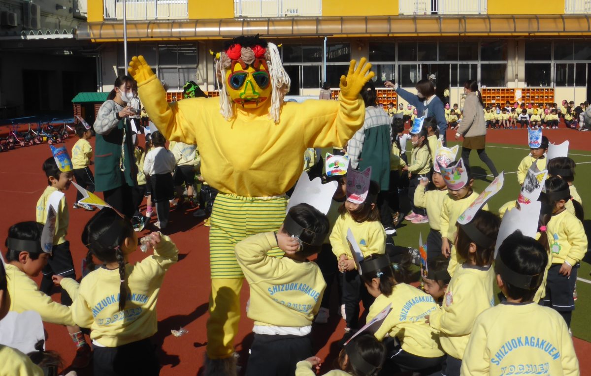 福を呼ぶ、ハッピー豆まき