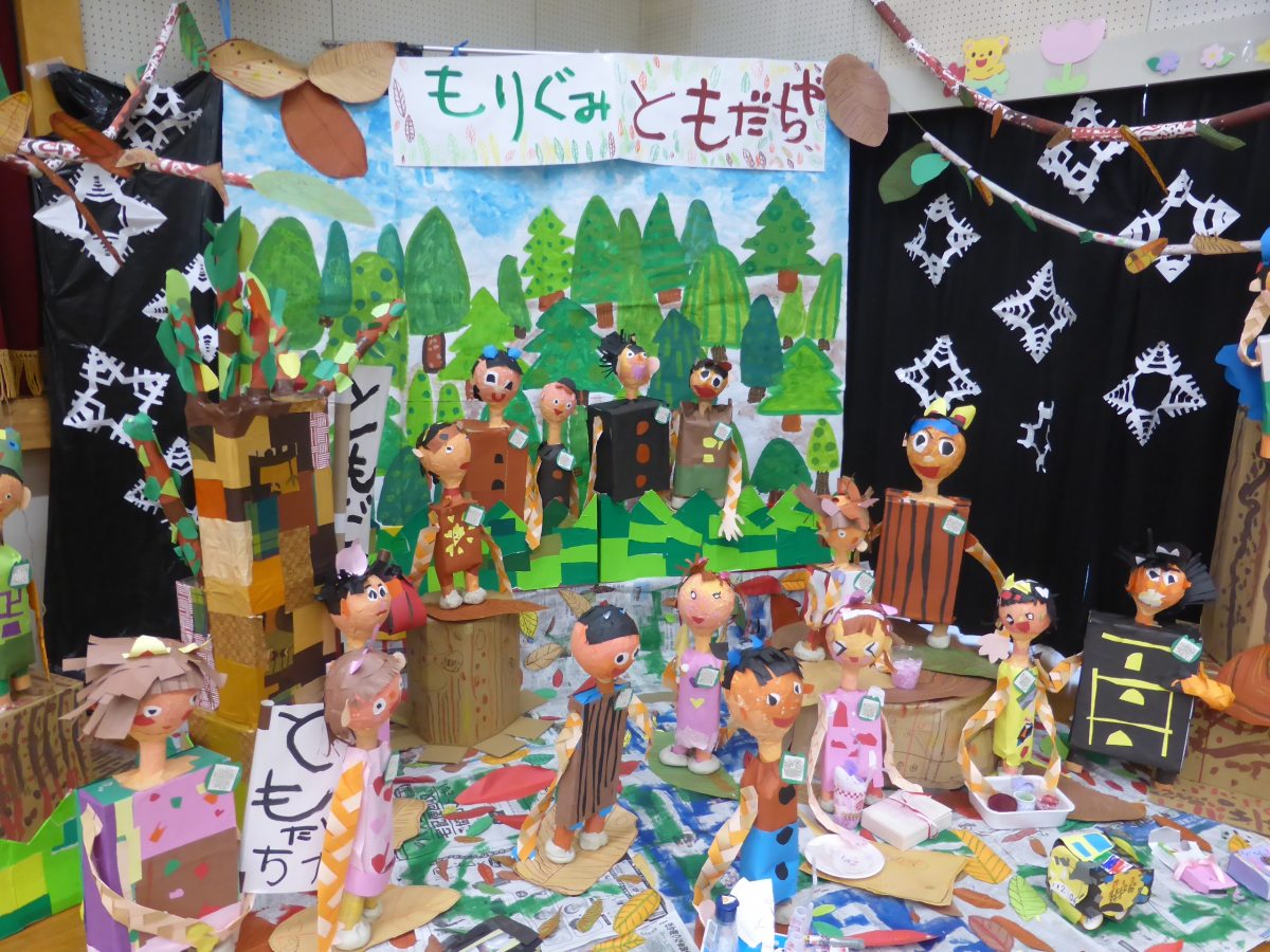 作品展へようこそ！！