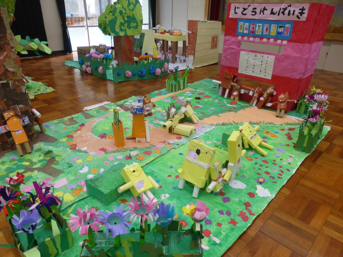 作品展へようこそ！！