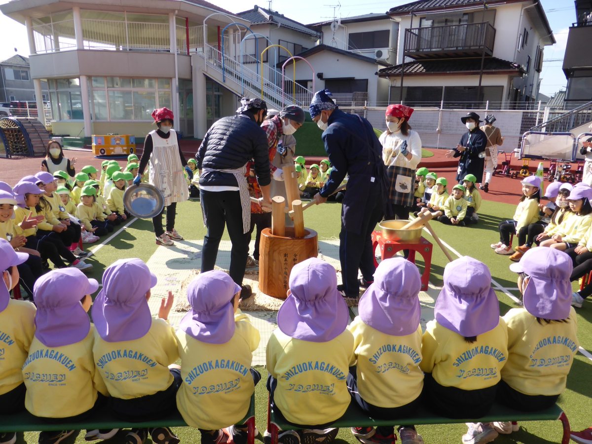 創立60周年 おもちつき