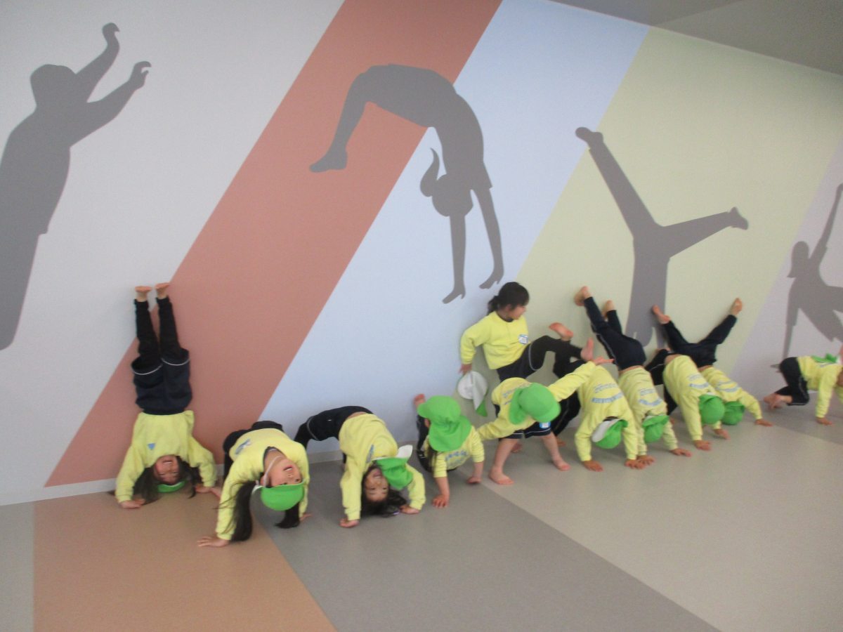 園外保育（年中）