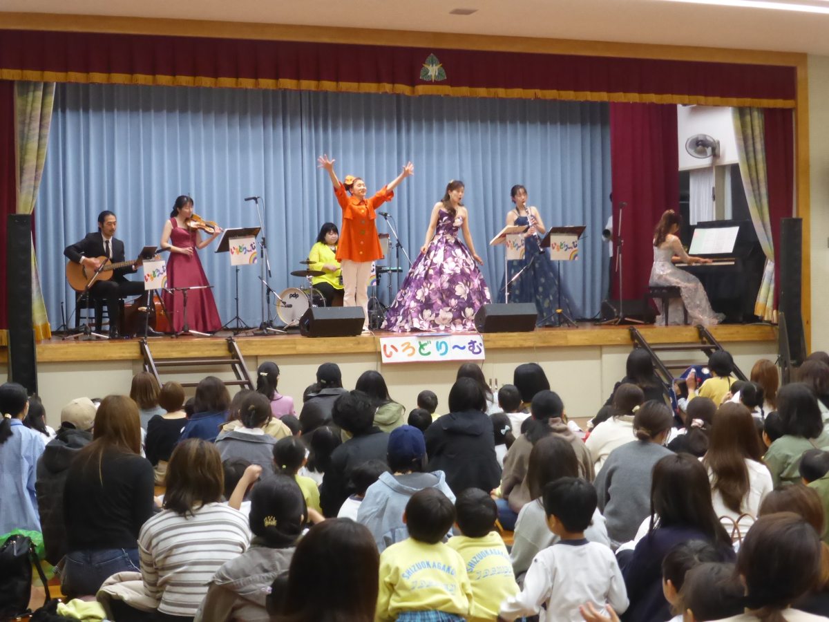 お別れコンサート