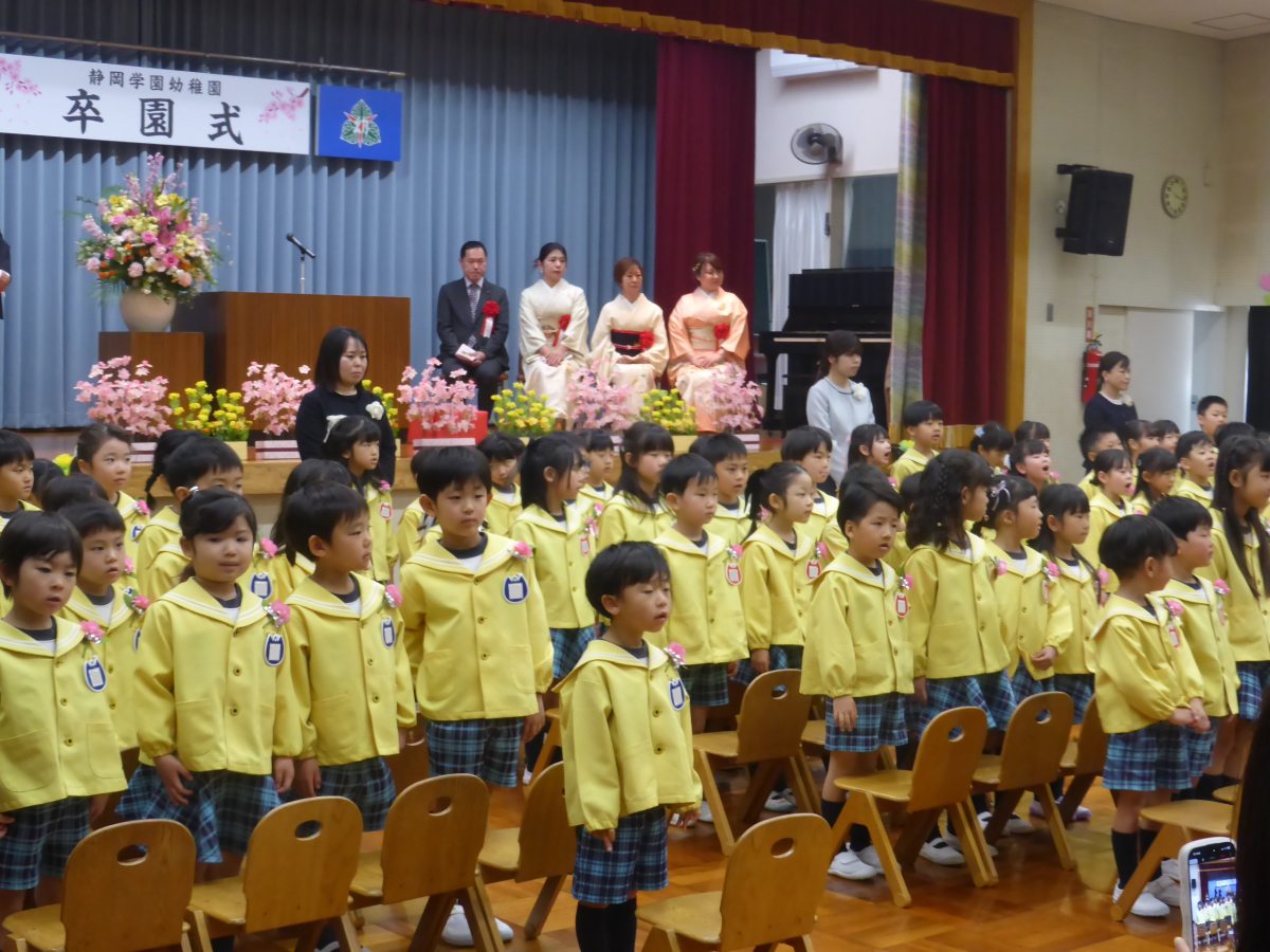 第60回卒園式