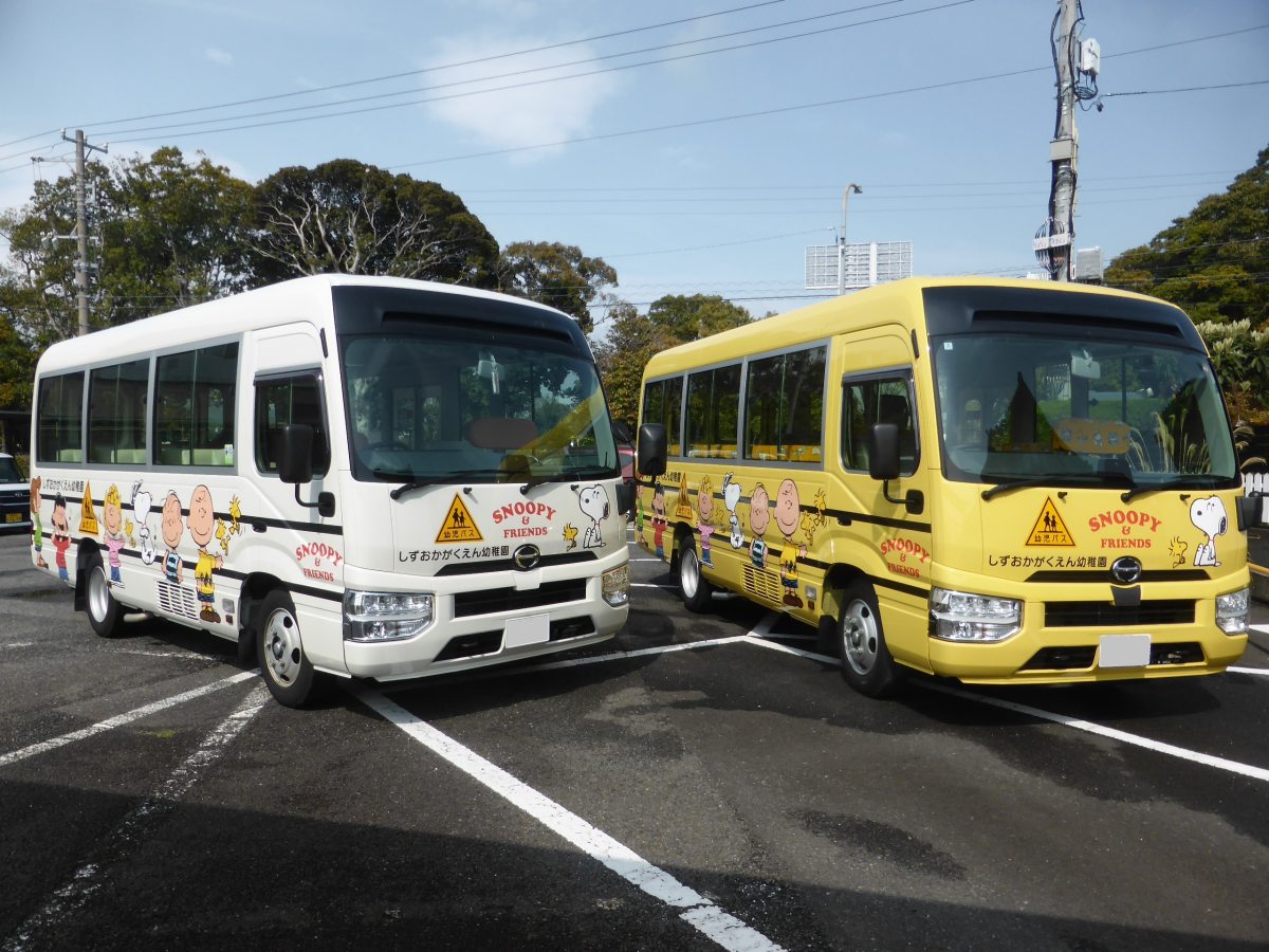 黄色スヌーピーバスが仲間入り！！