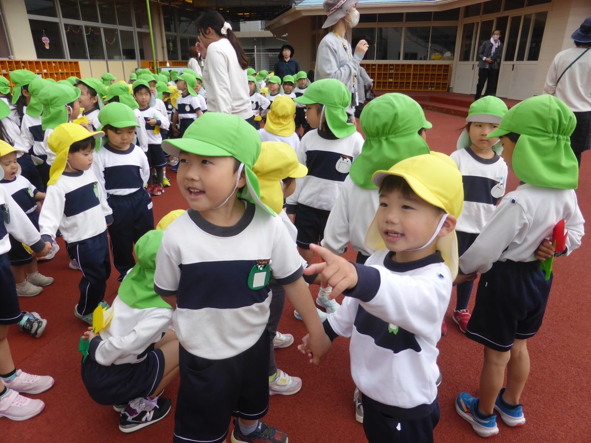 新入園児を迎える会