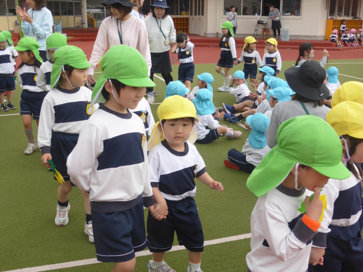 新入園児を迎える会