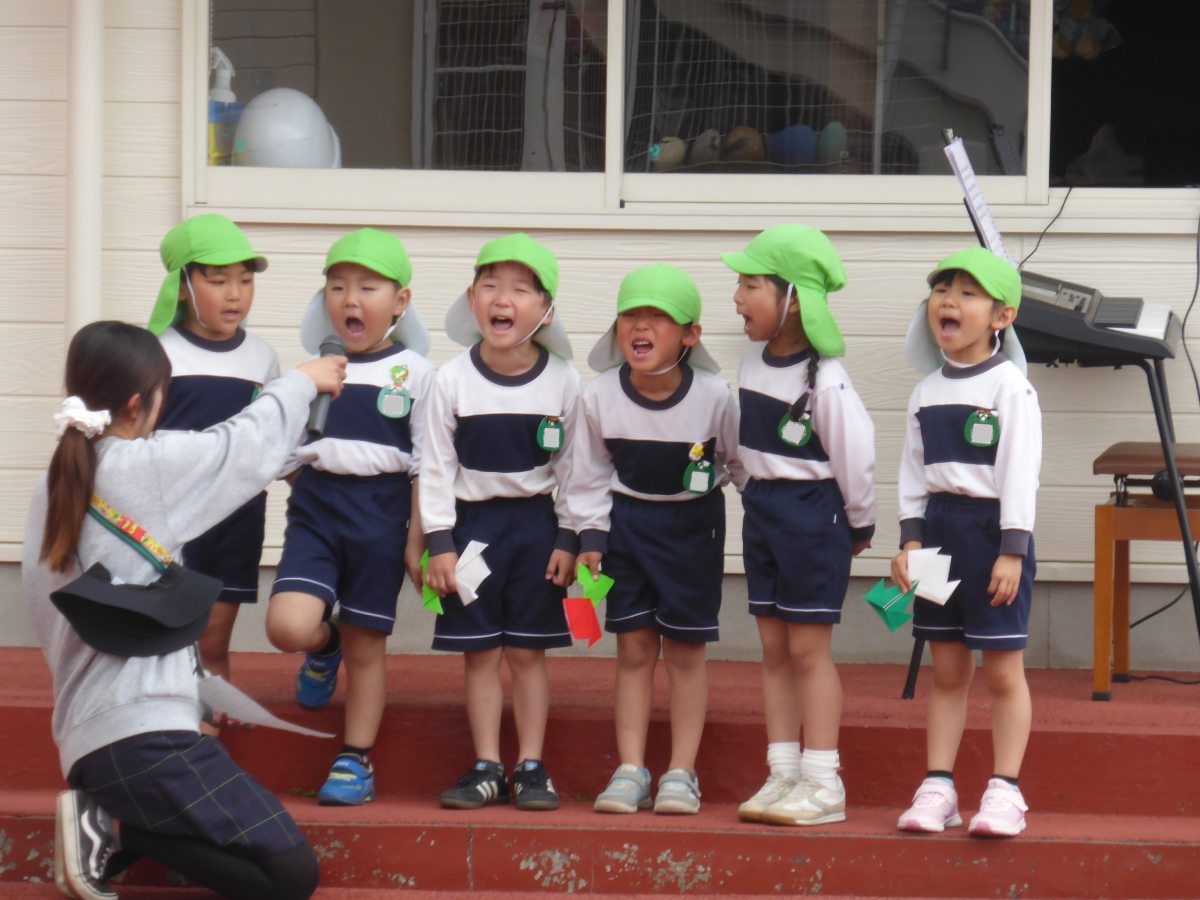 新入園児を迎える会