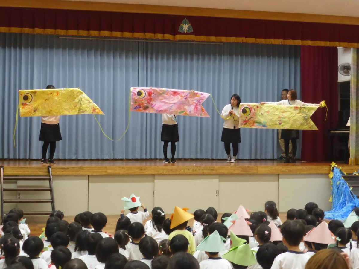 こどもの日の集い