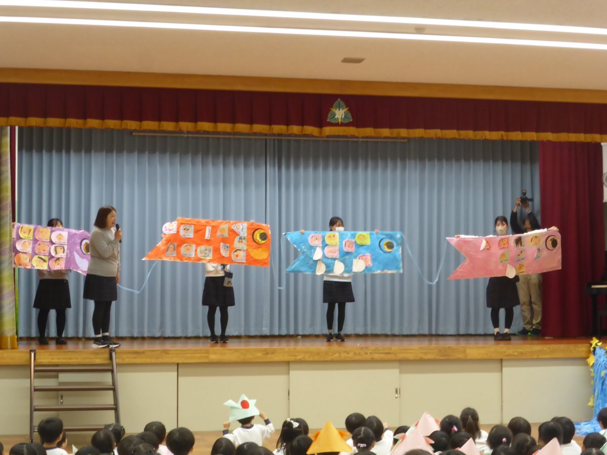 こどもの日の集い