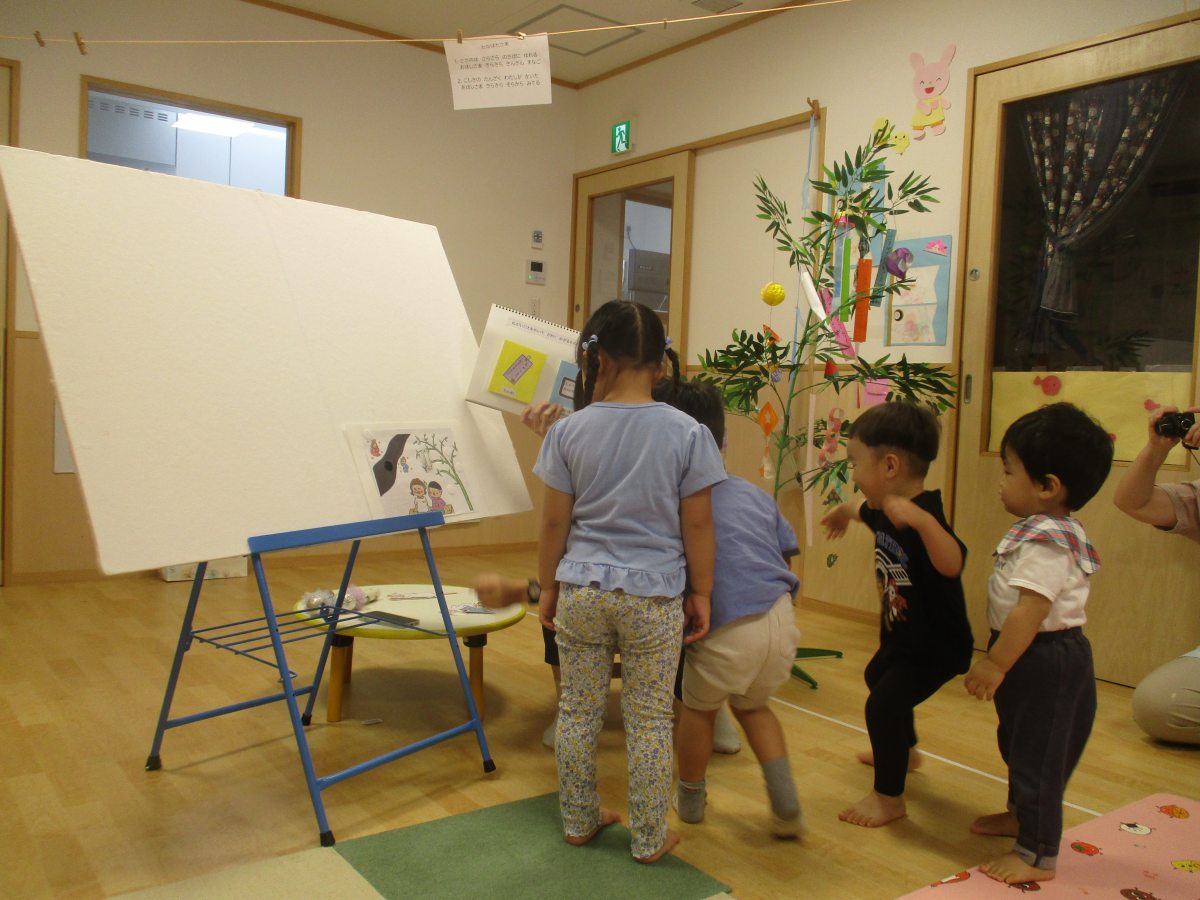 七夕のクイズに参戦